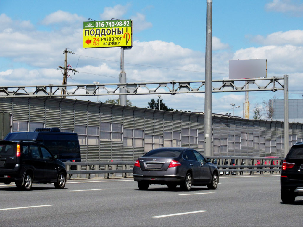 Рекламная конструкция Ярославское шоссе 16км+850м (0км+250м от МКАД) Слева (Фото)