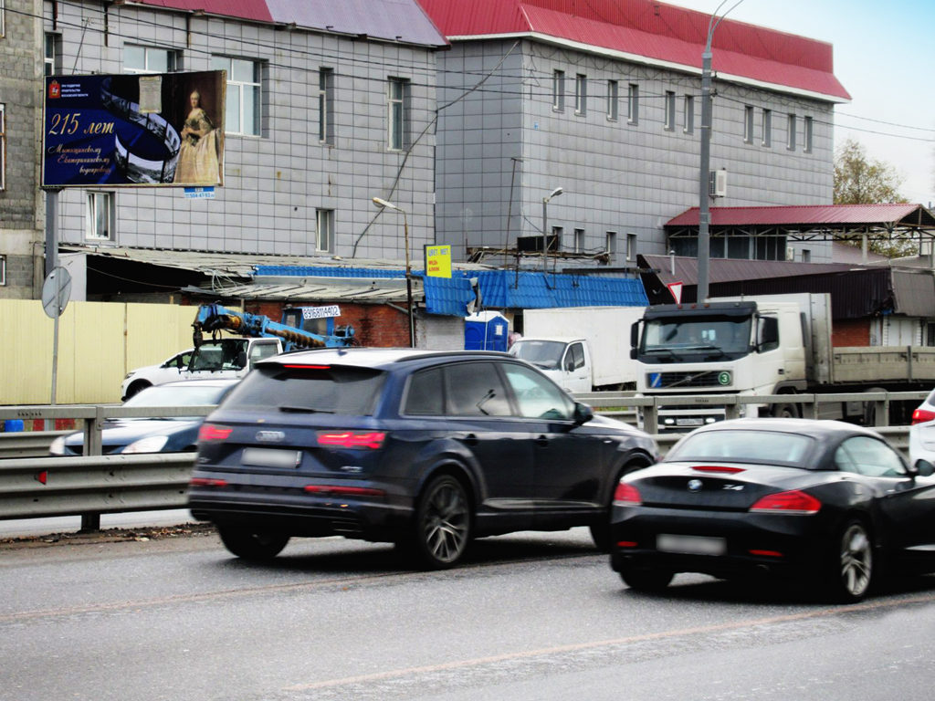 Рекламная конструкция Дмитровское шоссе 24км+200м (4км+600м от МКАД) Справа (Фото)