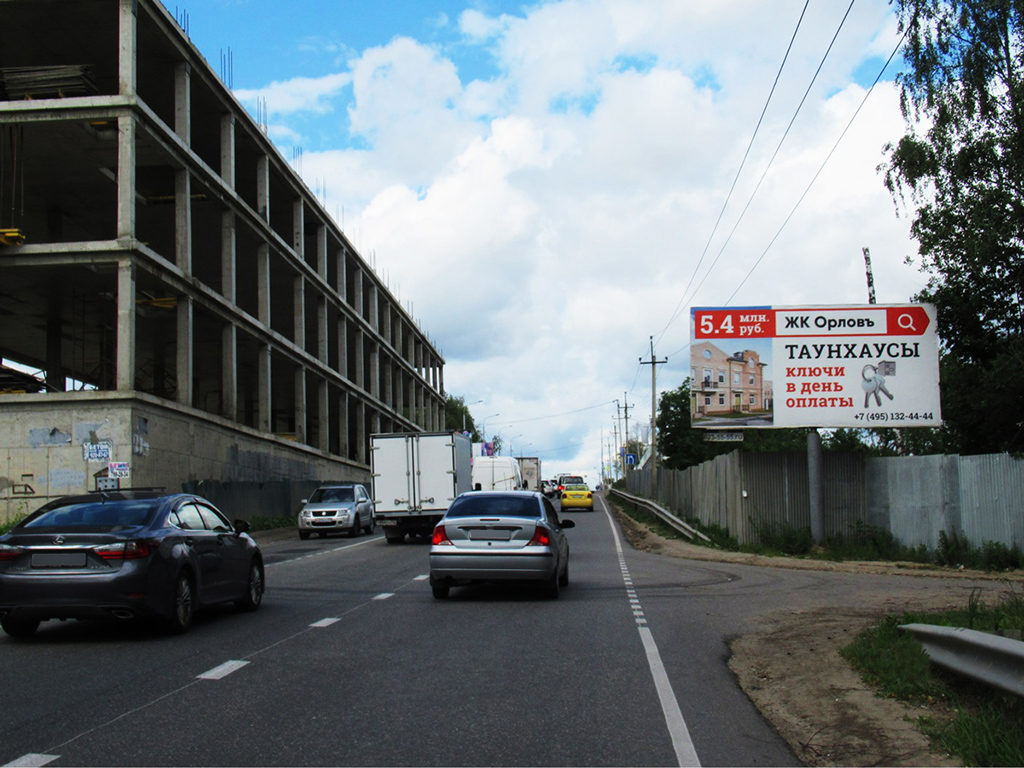 Рекламная конструкция Володарское шоссе 4км+030м Слева (Фото)