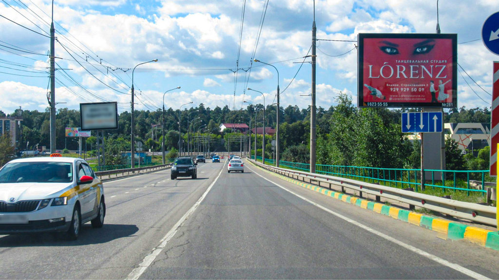 Рекламная конструкция Видное проспект Ленинского Комсомола, съезд на М-4 «Дон» (Фото)