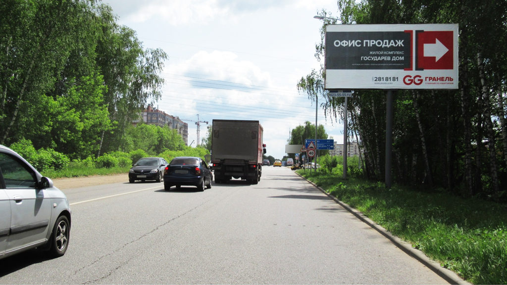 Рекламная конструкция Расторгуевское шоссе 003км 560м после Варшавского ш. Справа (Фото)
