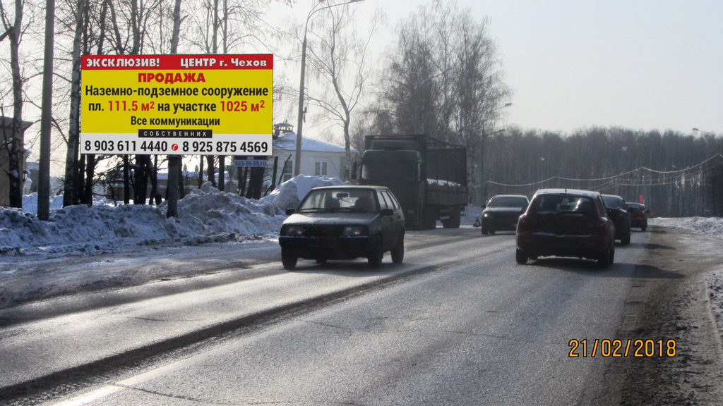 Рекламная конструкция Володарское шоссе 200м от конца д.Орлово Слева (Фото)