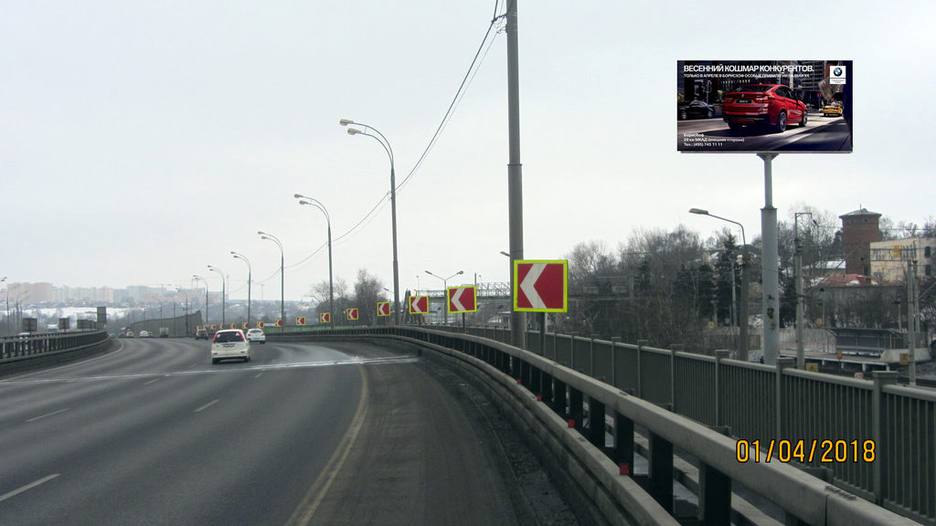Рекламная конструкция Новокаширское шоссе 23км+450м (3км+150м от МКАД) Справа (Фото)
