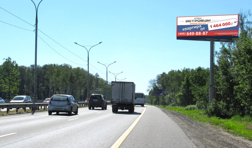 Рекламная конструкция подъезд к Домодедово 27км+510м (5км+510м от МКАД) Справа (Фото)