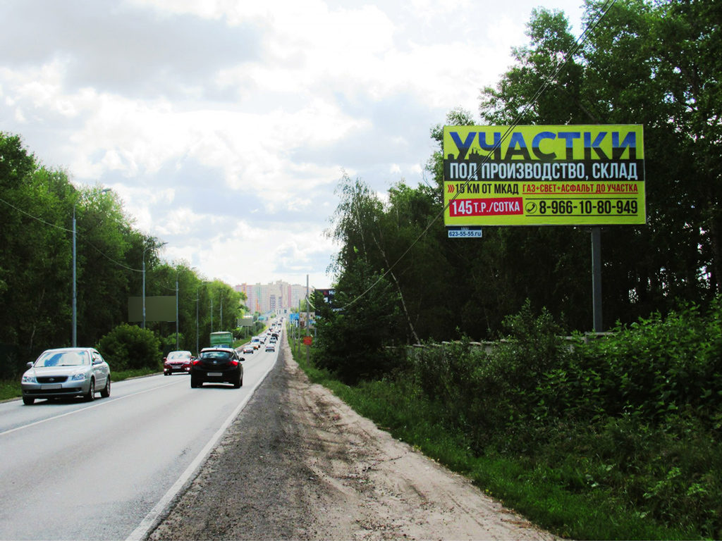 Рекламная конструкция Володарское шоссе 0км+655м Справа (Фото)