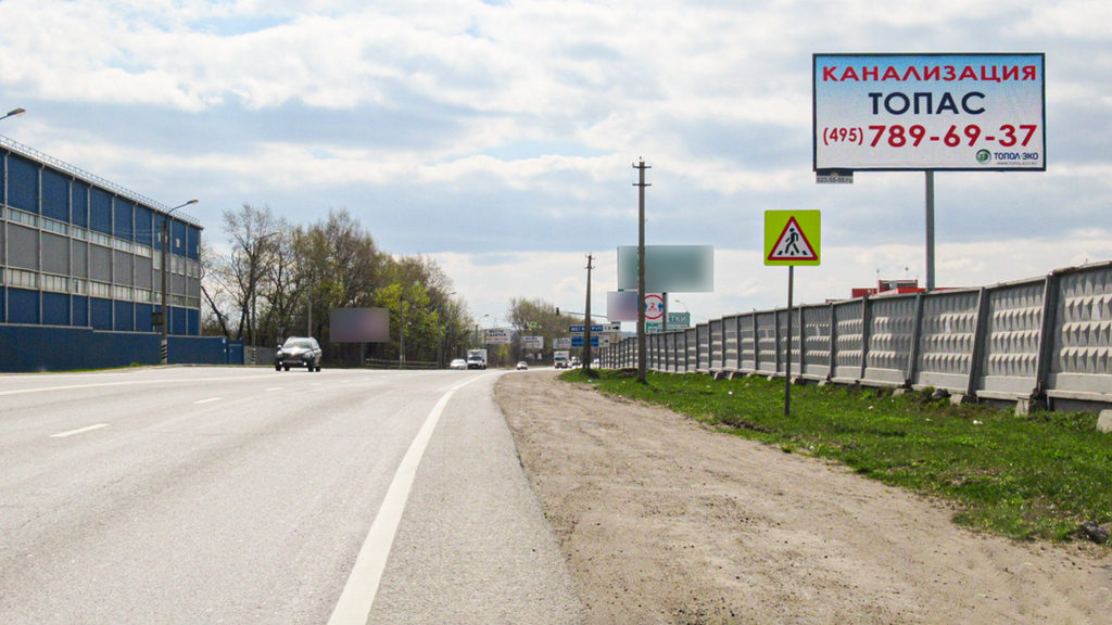 Рекламная конструкция Каширское шоссе 25км+110м (3км+110м от МКАД) Справа (Фото)