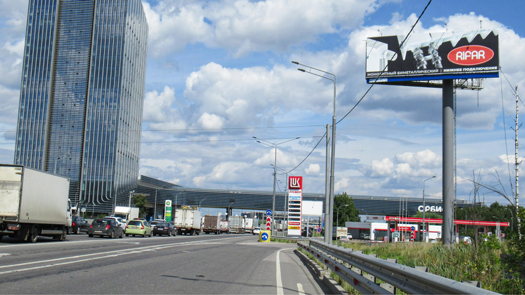 Рекламная конструкция Минское шоссе 19км+220м (3км+320м от МКАД) Слева (Фото)