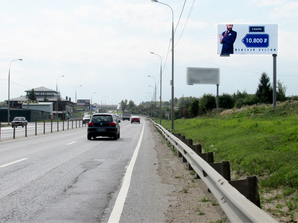 Рекламная конструкция Дмитровское шоссе 38км+840м (19км+240м от МКАД) Слева (Фото)