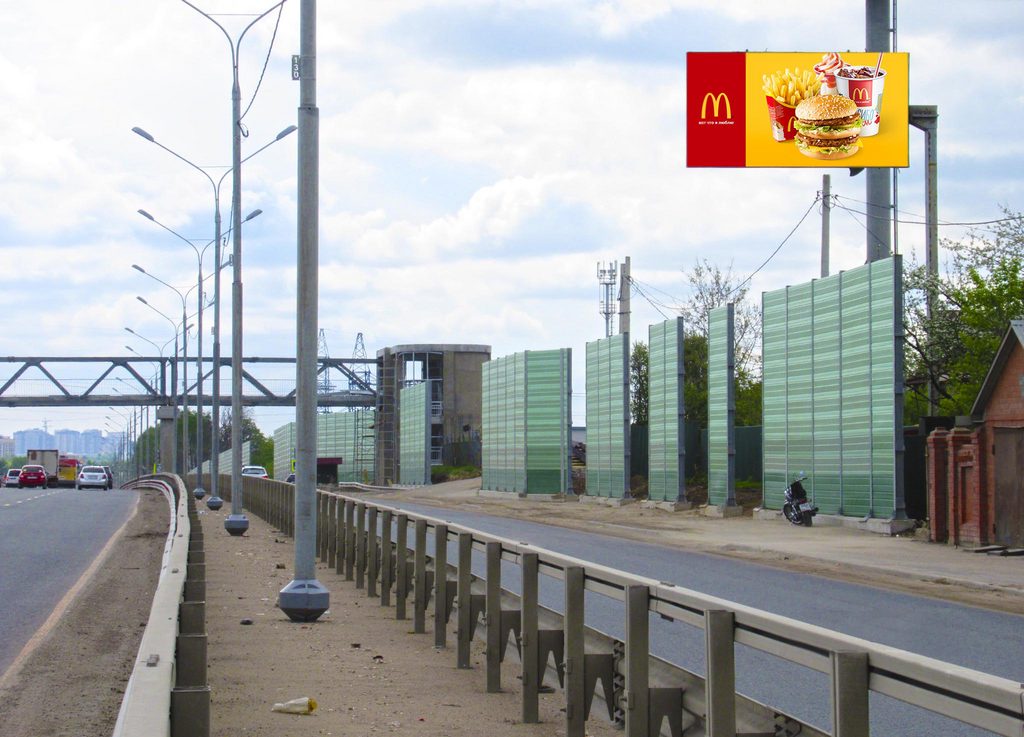 Рекламная конструкция Дмитровское шоссе 28км+685м (9км+085м от МКАД) Слева (Фото)