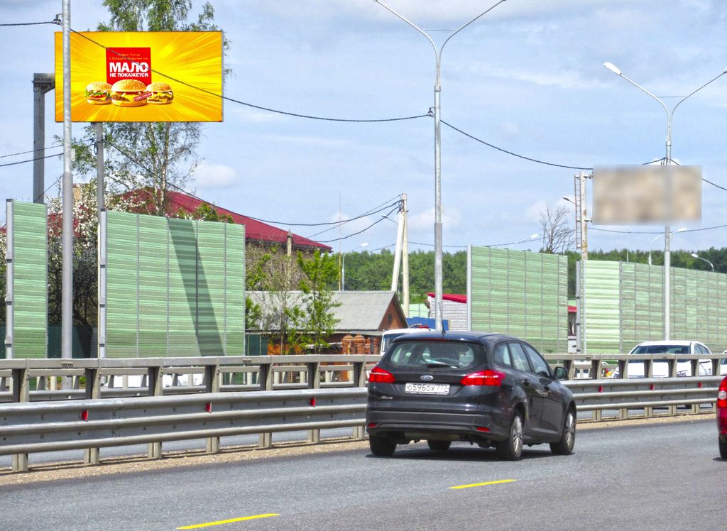 Рекламная конструкция Дмитровское шоссе 28км+685м (9км+085м от МКАД) Слева (Фото)