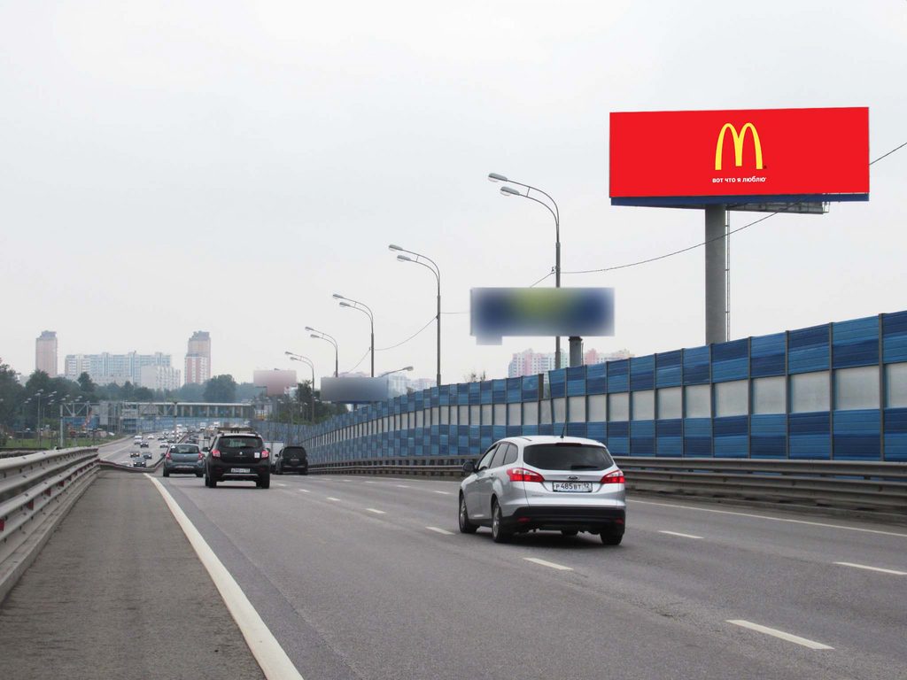 Рекламная конструкция Дмитровское шоссе 23км+320м (3км+720м от МКАД) Слева (Фото)