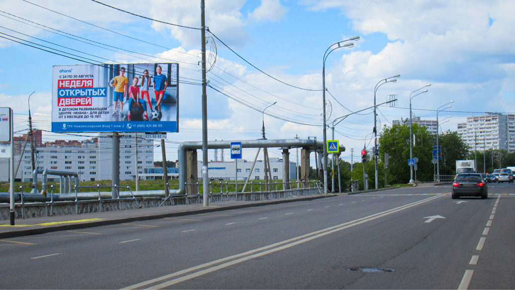 Рекламная конструкция Новая Москва г.Московский, ул. Солнечная, д.1 Слева (Фото)