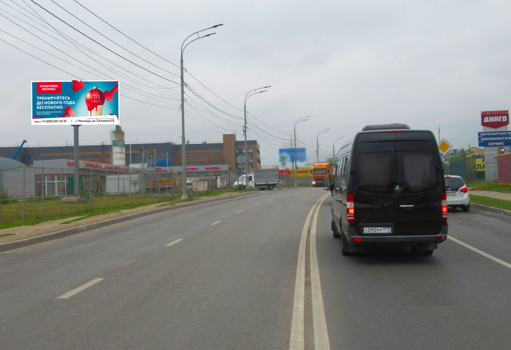 Рекламная конструкция Новая Москва съезд на ул. Адмирала Корнилова (Фудсити), 001км 300м Слева (Фото)