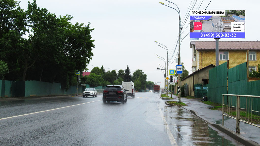 Рекламная конструкция Калужское шоссе 26км+910м (6км+910м от МКАД) Слева (Фото)