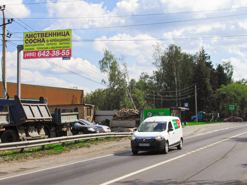 Рекламная конструкция Боровское шоссе д. Большое Свинорье, 001км + 700м от Киевского ш. Справа (Фото)