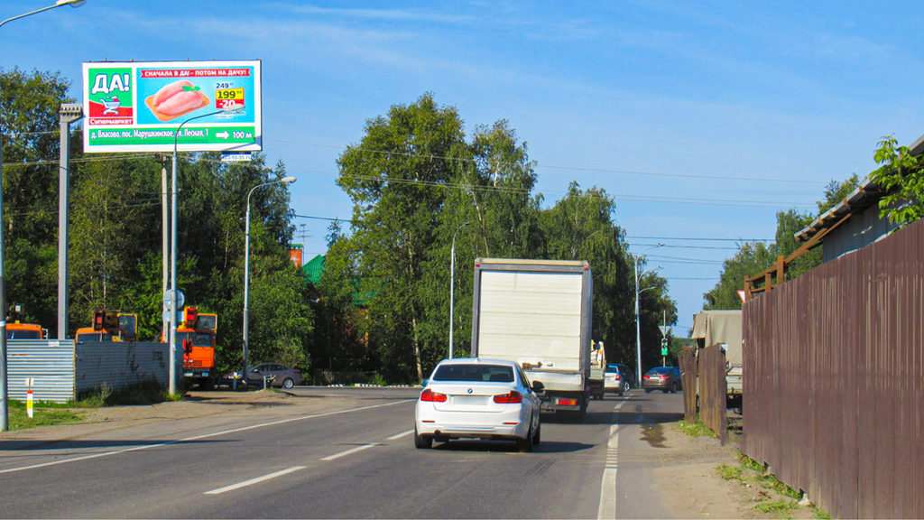 Рекламная конструкция Боровское шоссе д. Большое Свинорье, 001км + 780м от Киевского ш. Слева (Фото)