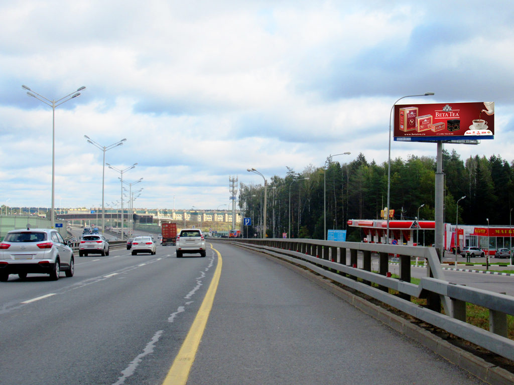 Рекламная конструкция Минское шоссе 31км+970м (16км+070м от МКАД) Слева (Фото)
