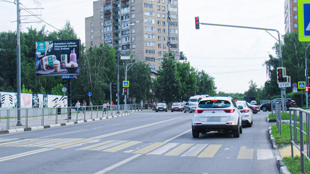 Рекламная конструкция Одинцово ул. Маршала Жукова, напротив д. 30 (Фото)
