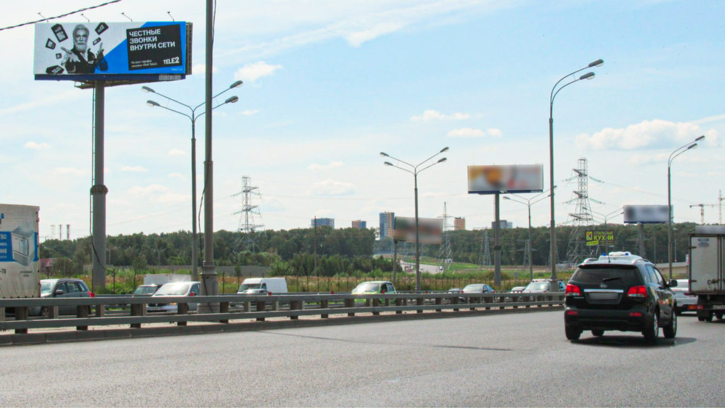 Рекламная конструкция Калужское шоссе 21км+480м (1км+480м от МКАД) Слева (Фото)