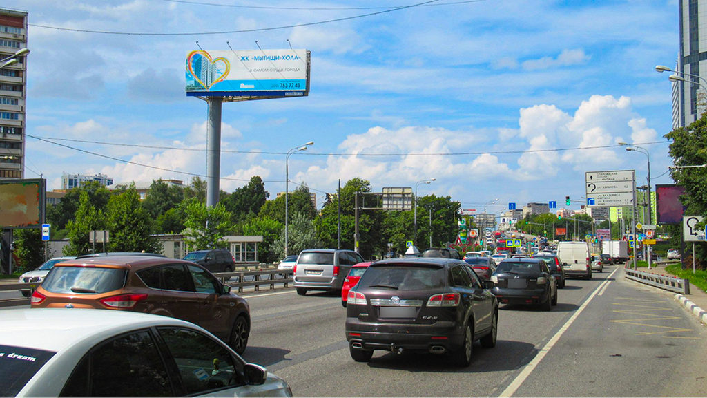 Рекламная конструкция Мытищи Олимпийский пр-т, д.9 (Фото)