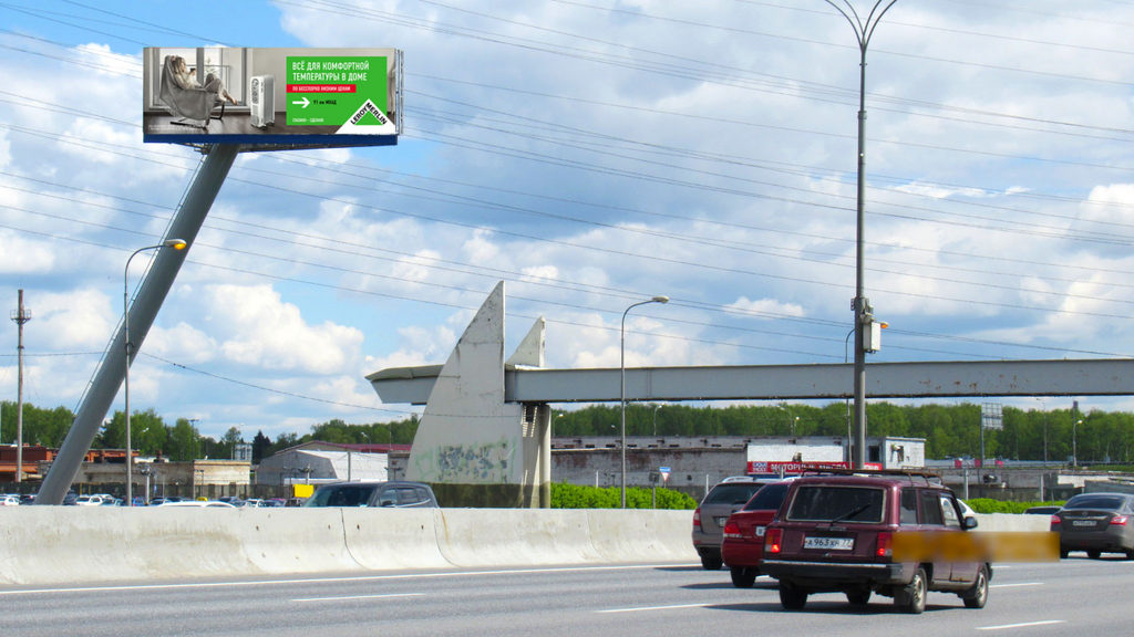 Рекламная конструкция МКАД 84км+020м Внешняя сторона (Фото)