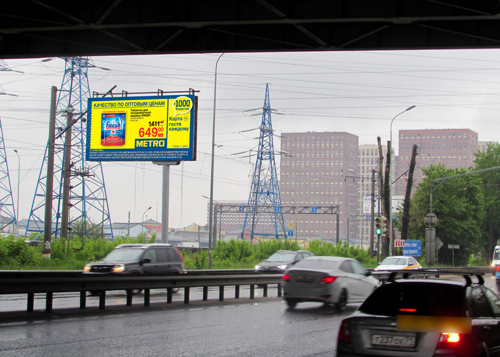 Рекламная конструкция Дзержинское шоссе 0км+020м Слева (Фото)