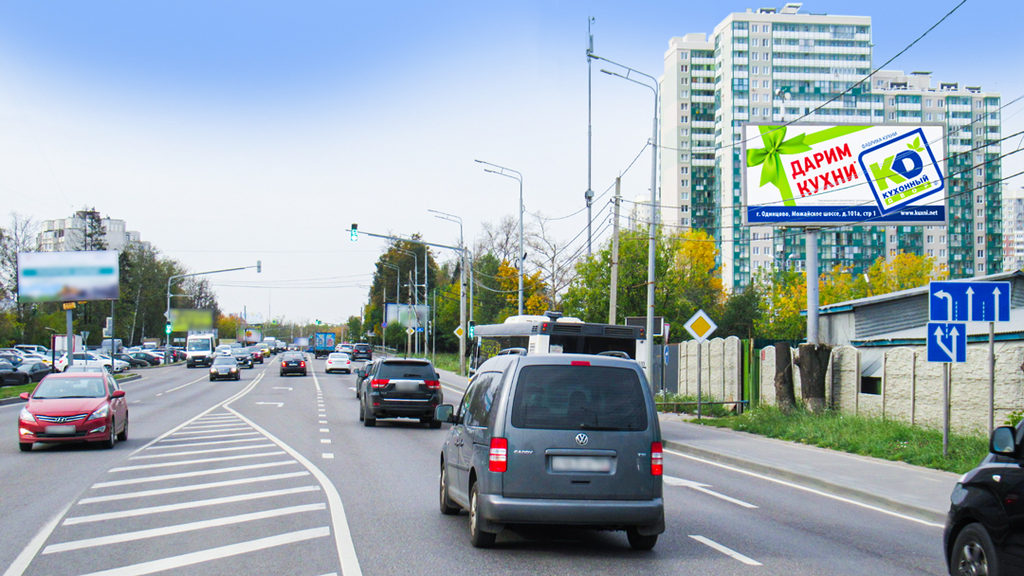 Рекламная конструкция Волоколамское шоссе 25км+840м (8км+340м от МКАД) Справа (Фото)