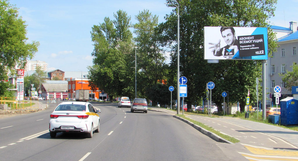 Рекламная конструкция Балашиха ул. Советская, д.30 Внутренняя сторона (Фото)