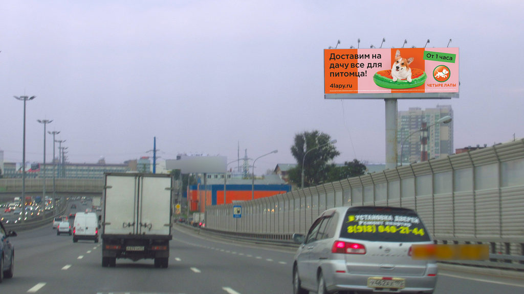 Рекламная конструкция Ярославское шоссе 22км+820м (6км+220м от МКАД) Слева (Фото)