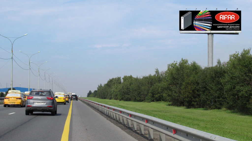 Рекламная конструкция подъезд к Домодедово 25км+890м (3км+890м от МКАД) Слева (Фото)