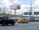 Ярославское шоссе 18км+240м (1км+640м от МКАД) Справа