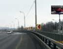 Новокаширское шоссе 23км+450м (3км+150м от МКАД) Справа