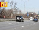 подъезд к Домодедово 27км+060м (5км+060м от МКАД) Справа