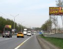 подъезд к Домодедово 27км+315м (5км+315м от МКАД) Слева