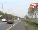 подъезд к Домодедово 27км+690м (5км+690м от МКАД) Слева
