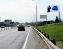 Дмитровское шоссе 38км+840м (19км+240м от МКАД) Слева