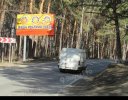 Ильинское ш. 12км+ 550м от Волоколамского шоссе, право