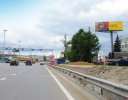 Ярославское шоссе 22км+335м (5км+735м от МКАД) Слева