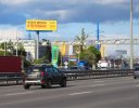 Ярославское шоссе 22км+335м (5км+735м от МКАД) Слева