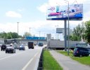 Ярославское шоссе 19км+510м (2км+910м от МКАД) Слева