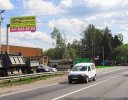 Боровское шоссе д. Большое Свинорье, 001км + 700м от Киевского ш. Справа