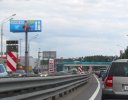 Ленинградское шоссе 32км+260м (13км+560м от МКАД) Справа