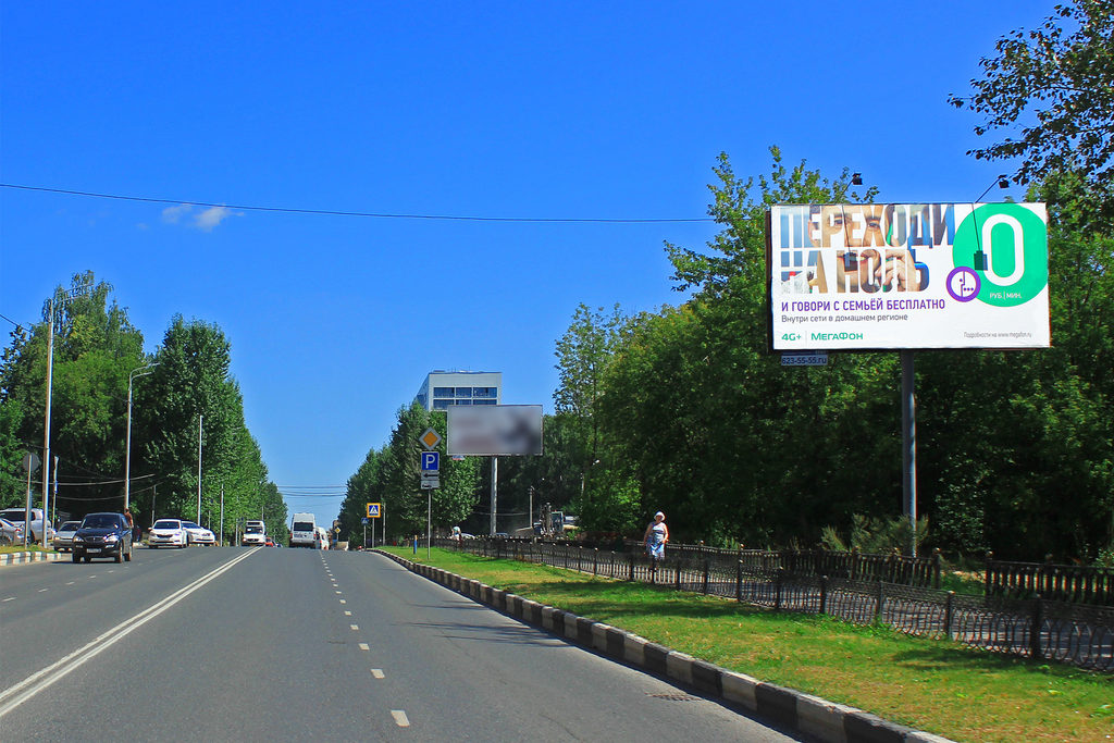 Рекламная конструкция Балашиха проспект Ленина, напротив д. 53 Справа (Фото)