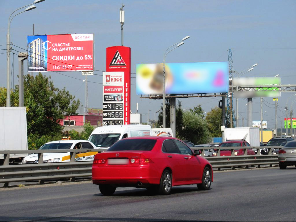 Рекламная конструкция Дмитровское шоссе 25км+140м (5км+540м от МКАД) Слева (Фото)