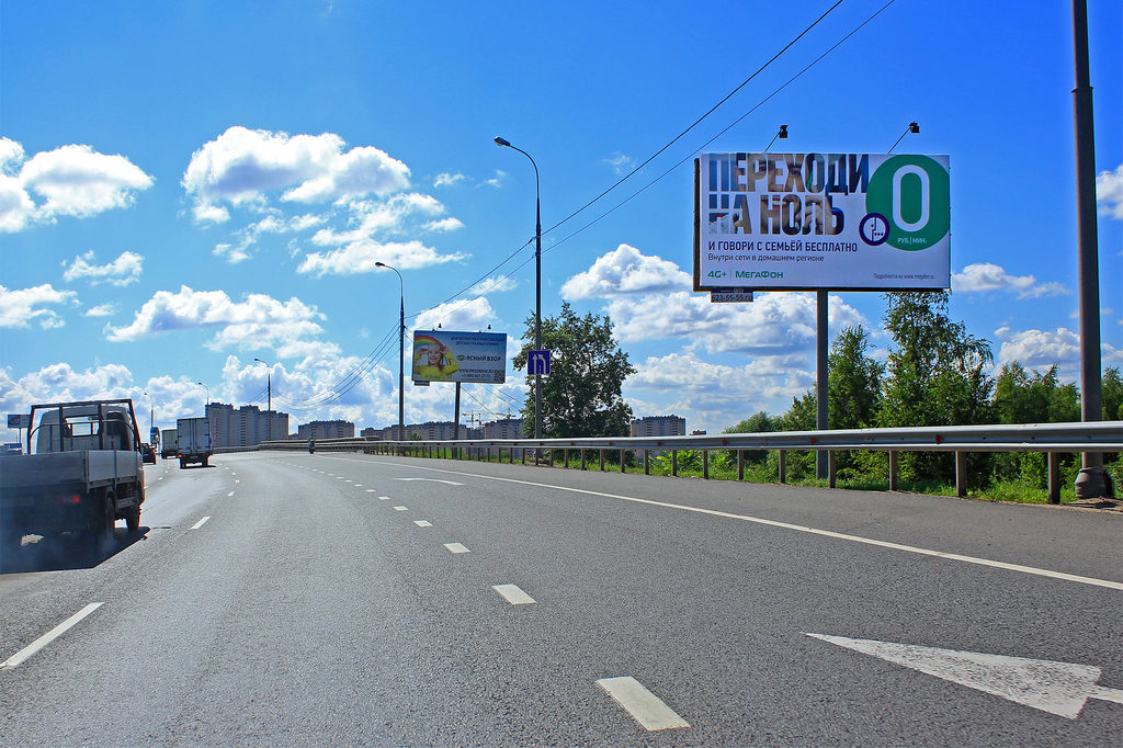 Рекламная конструкция Дмитровское шоссе 26км+630м (7км+030м от МКАД) Слева (Фото)