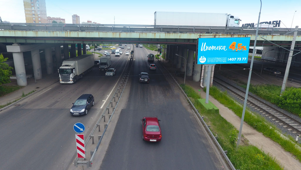 Дзержинское шоссе 0км+020м Слева (Панорамное Фото)