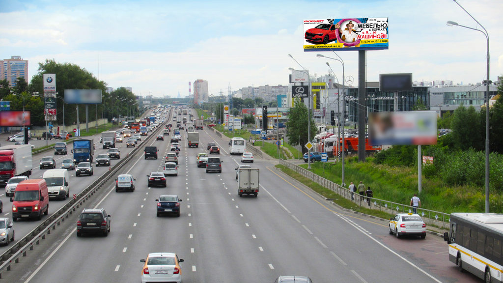 Горьковское шоссе 17км+410м (2км+410м от МКАД) Слева (Панорамное Фото)