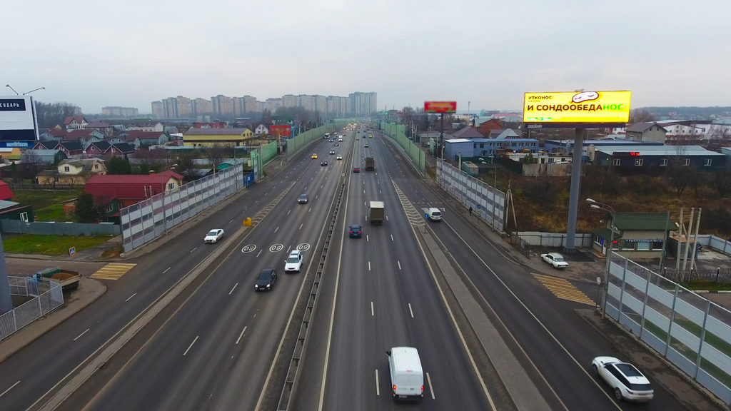 Дмитровское шоссе 23км+950м (4км+350м от МКАД) Справа (Панорамное Фото)