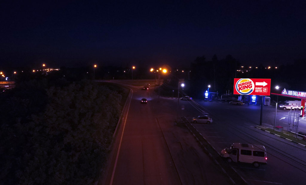 Международное шоссе 0км+150м Справа (Фото Ночь)