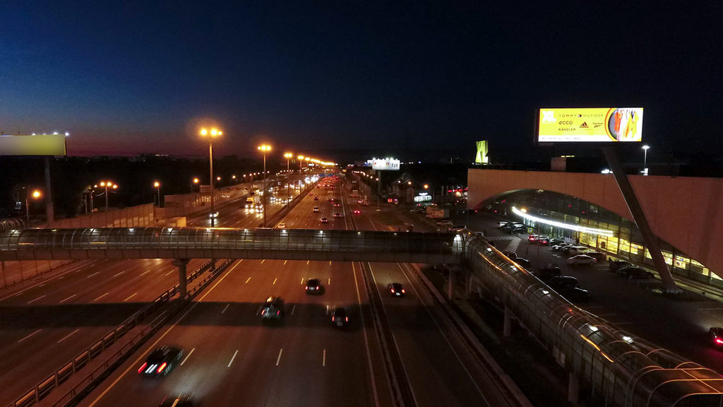 Ярославское шоссе 17км+930м (1км+330м от МКАД) Справа (Фото Ночь)